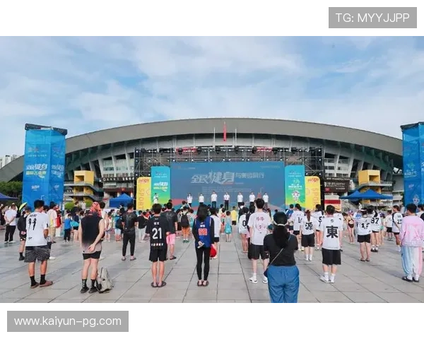 “卡路里运动场”等趣味体育挑战赛在全民健身日当天举行，吸引众多参与者